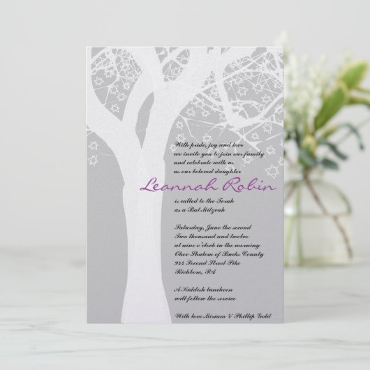 STAR TREE Bar Bat Mitzvah Uitnodiging (Staand voorkant)