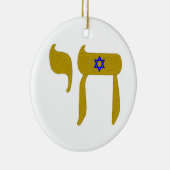 STAR VAN DAVID EN LEVEN KERAMISCH ORNAMENT (Rechts)