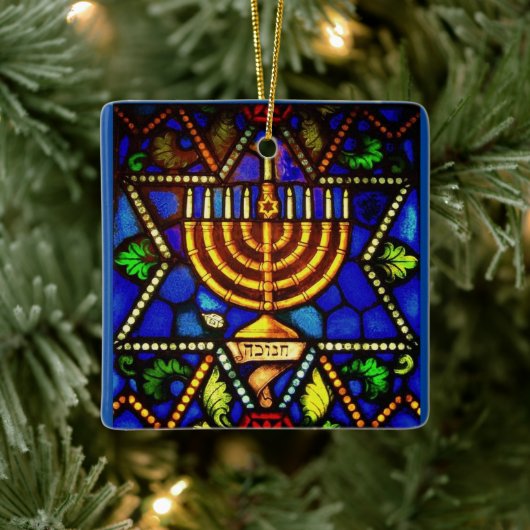 STAR VAN DAVID EN MENORAH HOLIDAY ORNAMENT (Boom)