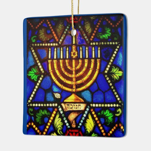 STAR VAN DAVID EN MENORAH HOLIDAY ORNAMENT (Links)