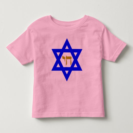 STAR van David en symbool van LIFE Kinder Shirts (Voorkant)