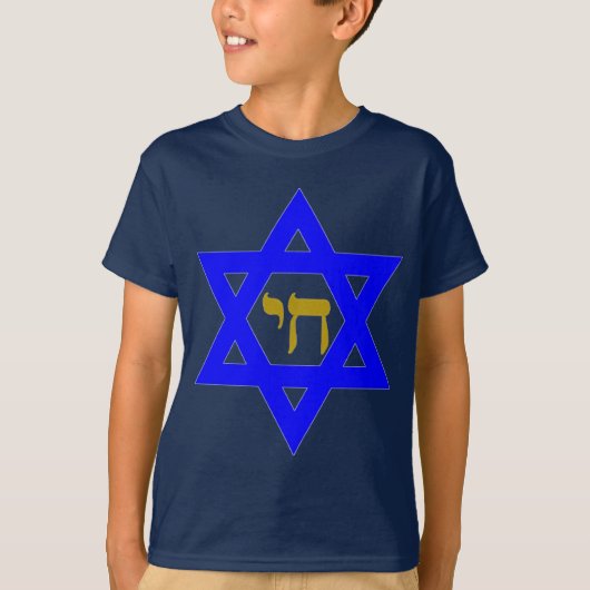 STAR van David en symbool van LIFE T-shirt (Voorkant)