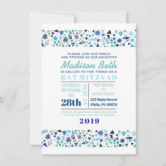 STAR WALL Bar Bat Mitzvah Invitation Lavender Kaart (Voorkant)
