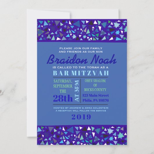 STAR WALL Bar Bat Mitzvah Uitnodiging (Voorkant)
