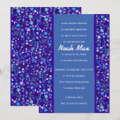 STAR WALL Bar Bat Mitzvah Uitnodiging (Voorkant / Achterkant)