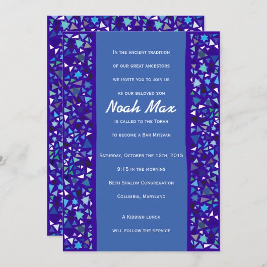 STAR WALL Bar Bat Mitzvah Uitnodiging (Voorkant / Achterkant)