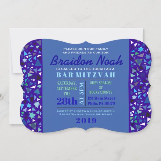 STAR WALL Bar Bat Mitzvah Uitnodiging (Voorkant)
