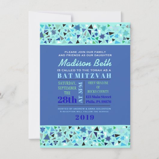 STAR WALL Bar Bat Mitzvah Uitnodiging Aqua (Voorkant)