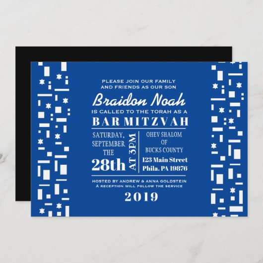 STAR WALL Bar Bat Mitzvah Uitnodiging in blauw (Voorkant / Achterkant)