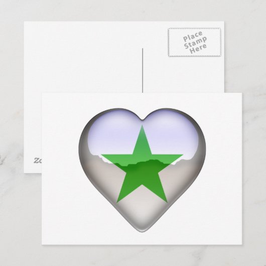 StarHeartJewel Briefkaart (Voorkant / Achterkant)