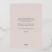 Starred Tree | Ondernemingen Folie Feestdagenkaart (Achterkant)