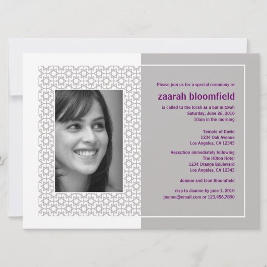 Starry Lijst Bat Mitzvah (Extra Grote) Uitnodiging (Voorkant)