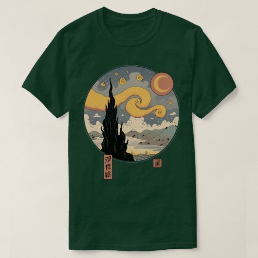 Starry Ukiyoe Night T-shirt (Design voorkant)