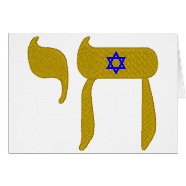 STARS DAVID LIFE (Voorkant Horizontaal)