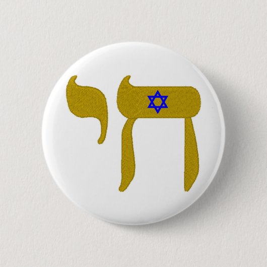 STARS DAVID LIFE RONDE BUTTON 5,7 CM (Voorkant)