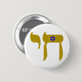STARS DAVID LIFE RONDE BUTTON 5,7 CM (Voorkant /achterkant)