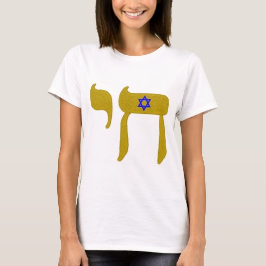 STARS DAVID LIFE T-SHIRT (Voorkant)