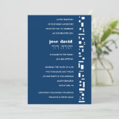 Stars & Squares Bar Bat Mitzvah Uitnodiging (Staand voorkant)