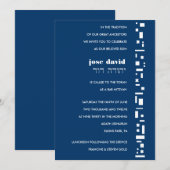 Stars & Squares Bar Bat Mitzvah Uitnodiging (Voorkant / Achterkant)