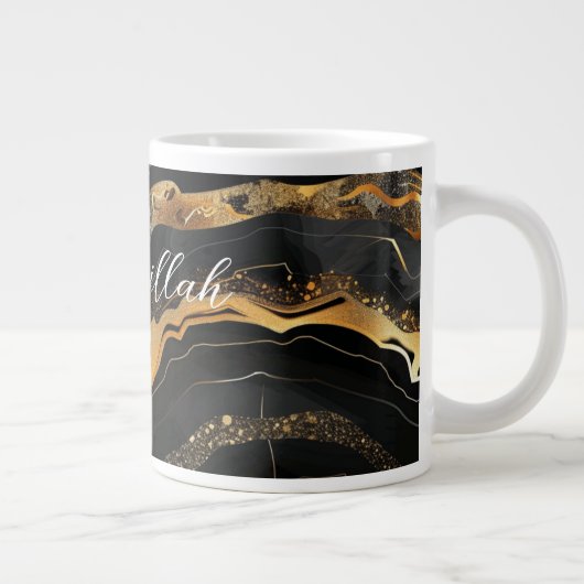 Start With Bismillah Grote Koffiekop (Rechts)