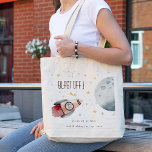 Startplanken voor buitenruimtes elke zondag tote bag<br><div class="desc">Als u nog meer aanpassingen nodig hebt,  kunt u mij op yellowfebstudio@gmail.com vrij klikken.</div>