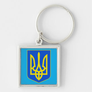 State Emblem of Ukraine Golden Trident Fine Art Sleutelhanger
