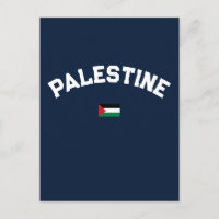 State of Palestine Varsity College