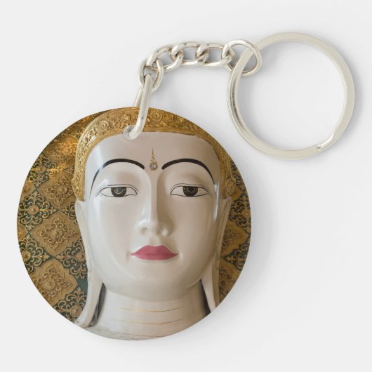 State Portrait Sleutelhanger (Achterkant)