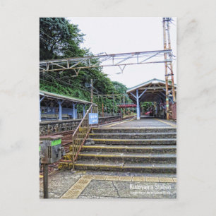 Station Kudoyama:Briefkaart Briefkaart