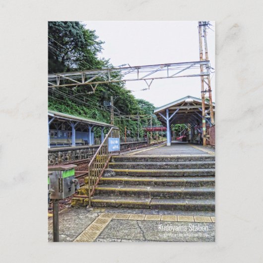 Station Kudoyama:Briefkaart Briefkaart (Voorkant)