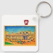 Station Penn in New York Sleutelhanger (Achterkant)