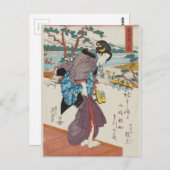 Station Shimada (Shimada shuku) Briefkaart (Voorkant / Achterkant)