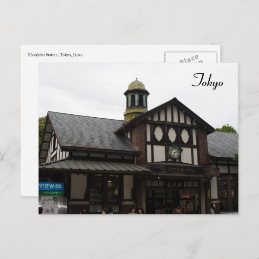 station van harajuku briefkaart (Voorkant / Achterkant)