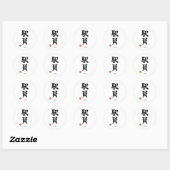 Stationspersoneel (Ekiin) Japans Kanji Sticker (Vel)