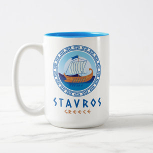 Stavros, Griekenland Grieks scheepsontwerp Tweekleurige Koffiemok
