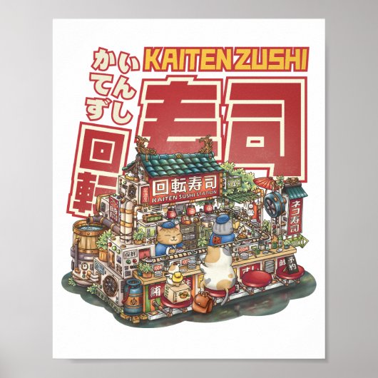Steampunk Cat Sushi Restaurant Poster (Voorkant)