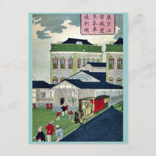 Steamtrein door Shiodama door Ikkei Briefkaart