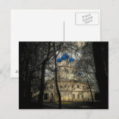 stedelijk briefkaart (Voorkant / Achterkant)