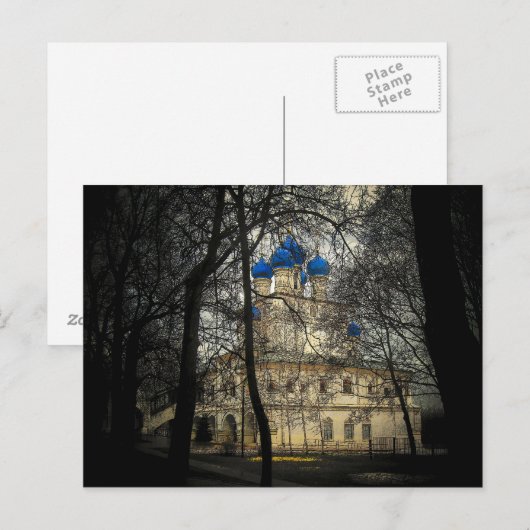 stedelijk briefkaart (Voorkant / Achterkant)