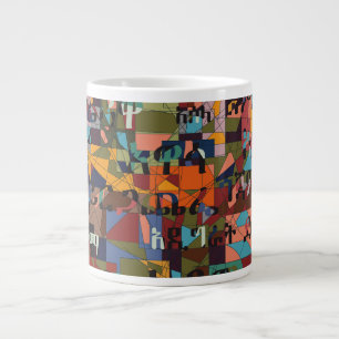 Steden van Ethiopië Grote Koffiekop