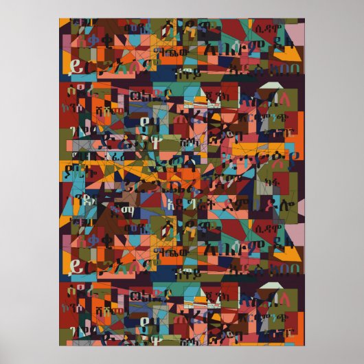 Steden van Ethiopië Poster (Voorkant)