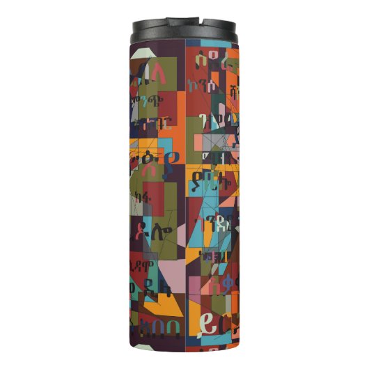 Steden van Ethiopië Thermosbeker (Achterkant)