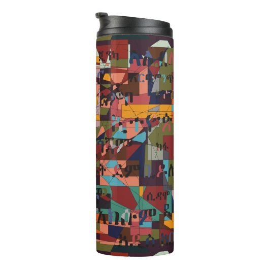 Steden van Ethiopië Thermosbeker (Geroteerd rechts)