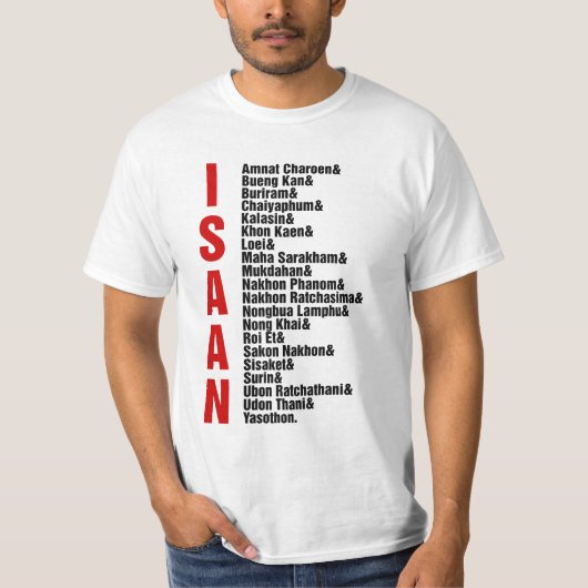 Steden van Isaan, Thailand T-shirt (Voorkant)
