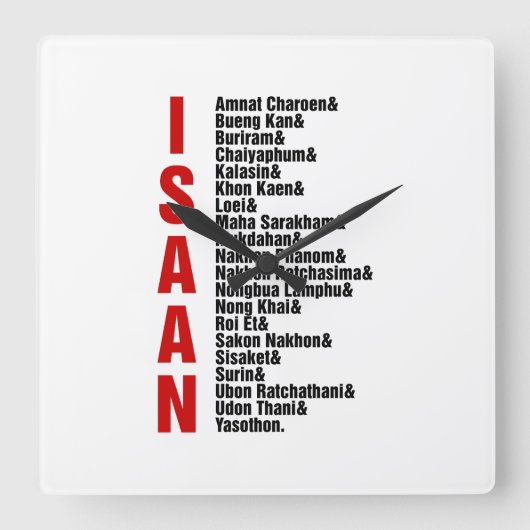 Steden van Isaan, Thailand Vierkante Klok (Voorkant)