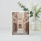 Steeg in Doha Qatar Reizen Briefkaart (Staand voorkant)