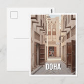 Steeg in Doha Qatar Reizen Briefkaart (Voorkant / Achterkant)
