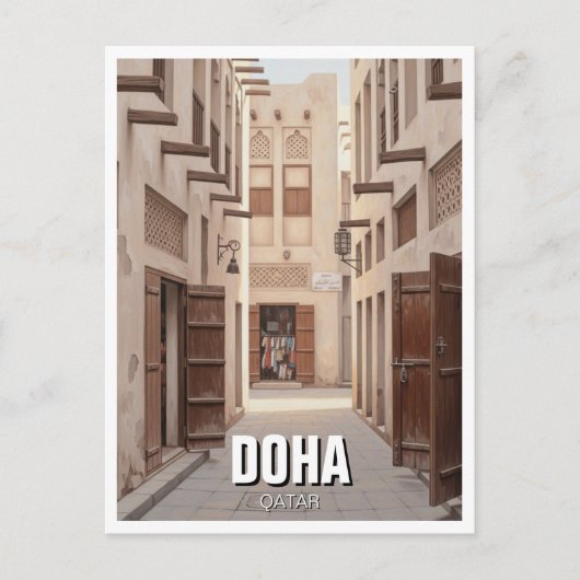 Steeg in Doha Qatar Reizen Briefkaart (Voorkant)