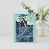 Steen afbeelding - Bodhisattva, Utagawa, Hiroshige Briefkaart (Staand voorkant)