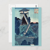 Steen afbeelding - Bodhisattva, Utagawa, Hiroshige Briefkaart (Voorkant / Achterkant)